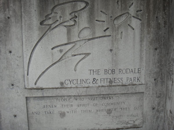 Bob_Rodale_Cycling_and_Fitness_Park_ent